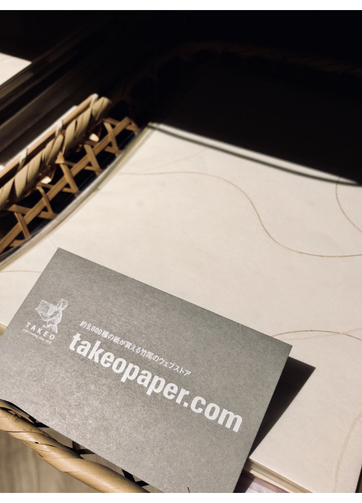 Takeo • 竹尾紙 Takeo • 竹尾紙